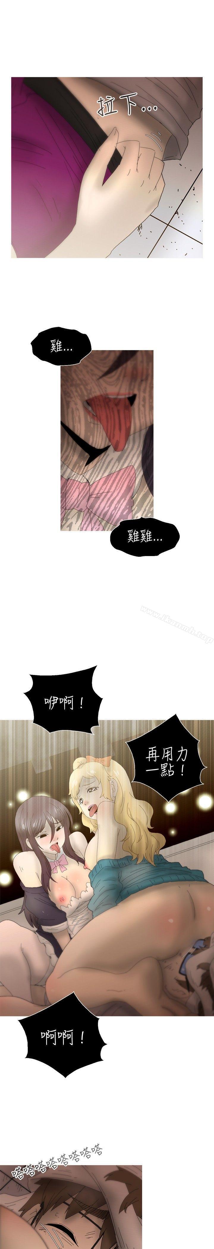 最终话-KEEP THE GIRLS-郑姿英（第13张）