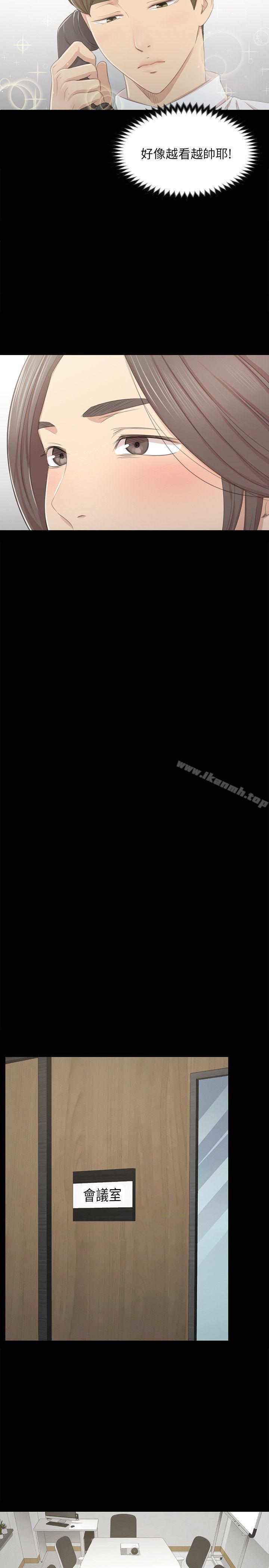 第24话 - 瞒着经理啪啪啪[1]-KTV情人-J,B 活火山（第12张）