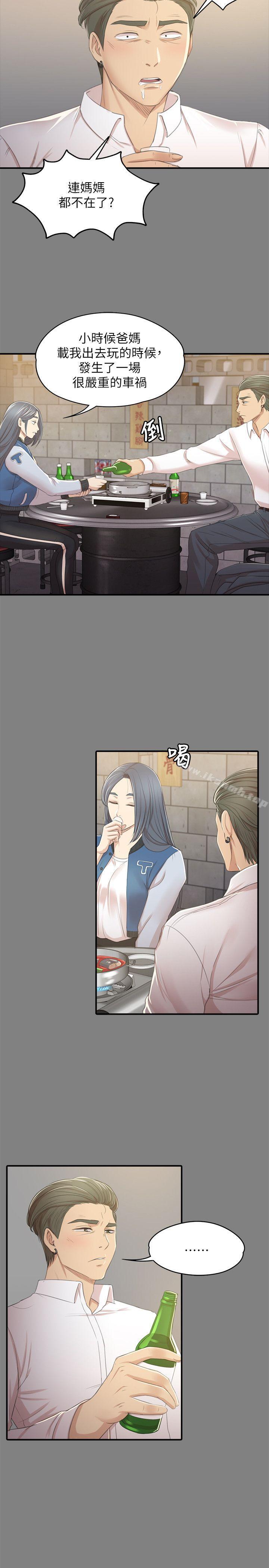 第27话-怪物的真面目-KTV情人-J,B 活火山（第7张）