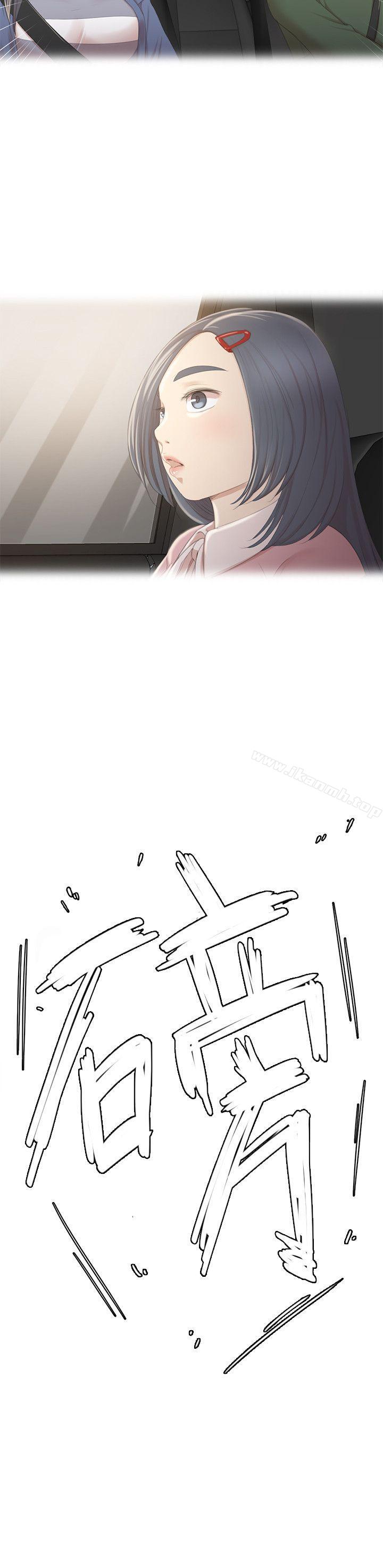 第27话-怪物的真面目-KTV情人-J,B 活火山（第12张）