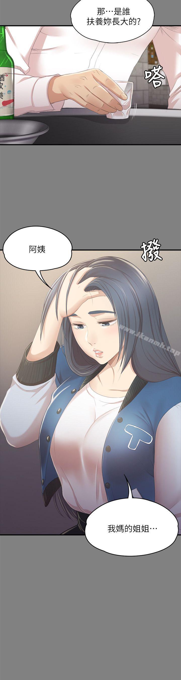 第27话-怪物的真面目-KTV情人-J,B 活火山（第16张）
