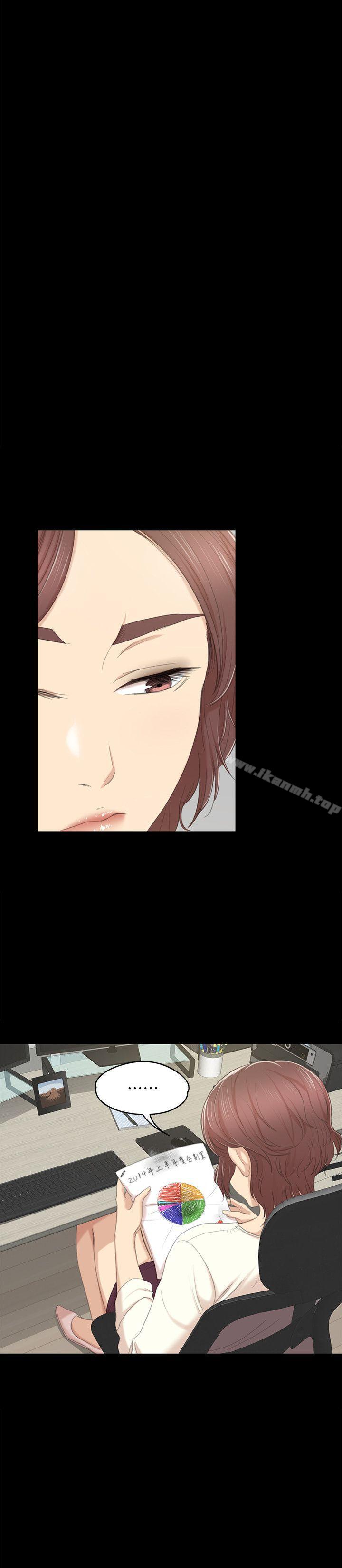 第32话-觊觎雪熙的哥哥们-KTV情人-J,B 活火山（第10张）