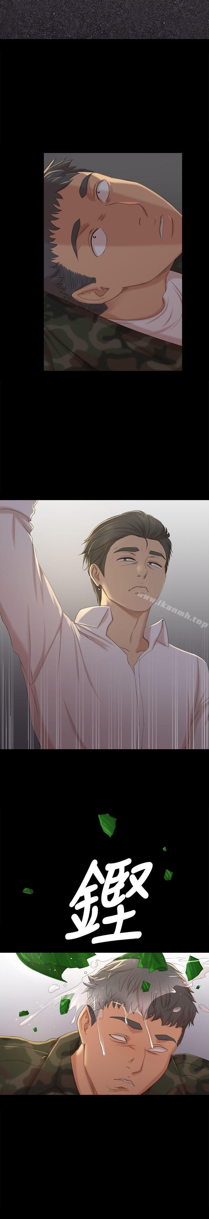 第33话-严惩怪物-KTV情人-J,B 活火山（第12张）