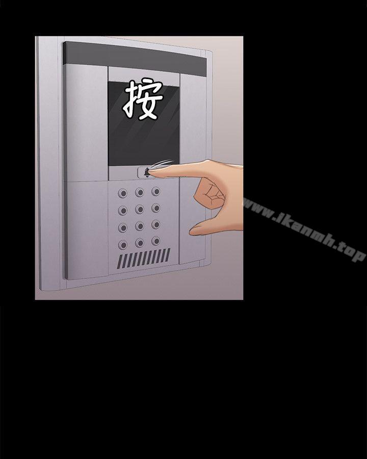 第37话-嘴馋的雪熙-KTV情人-J,B 活火山（第15张）