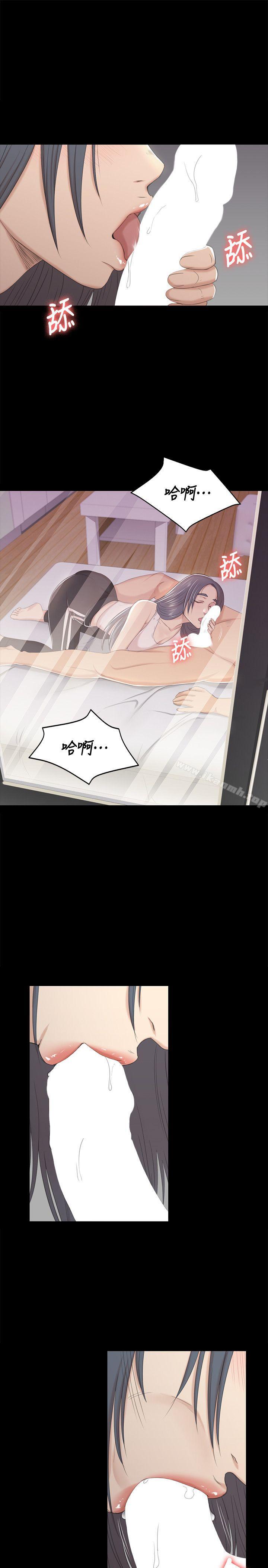 第38话-吸引男人前往的房间-KTV情人-J,B 活火山（第6张）