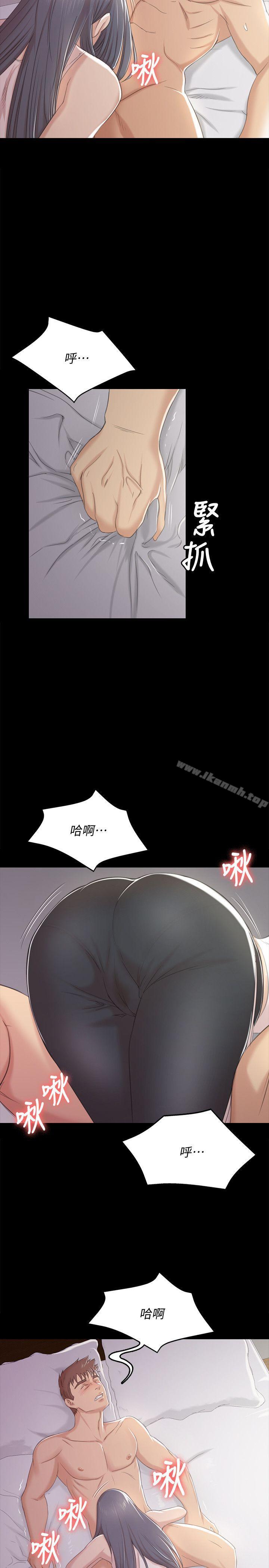 第38话-吸引男人前往的房间-KTV情人-J,B 活火山（第8张）