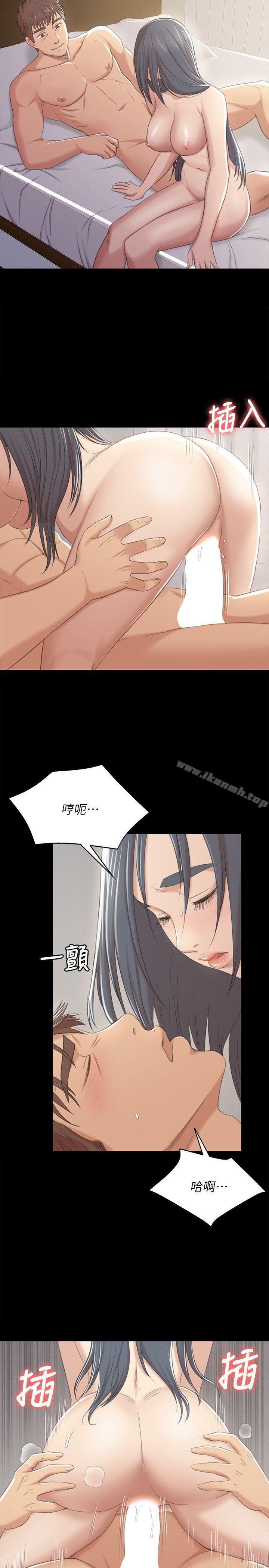 第38话-吸引男人前往的房间-KTV情人-J,B 活火山（第18张）
