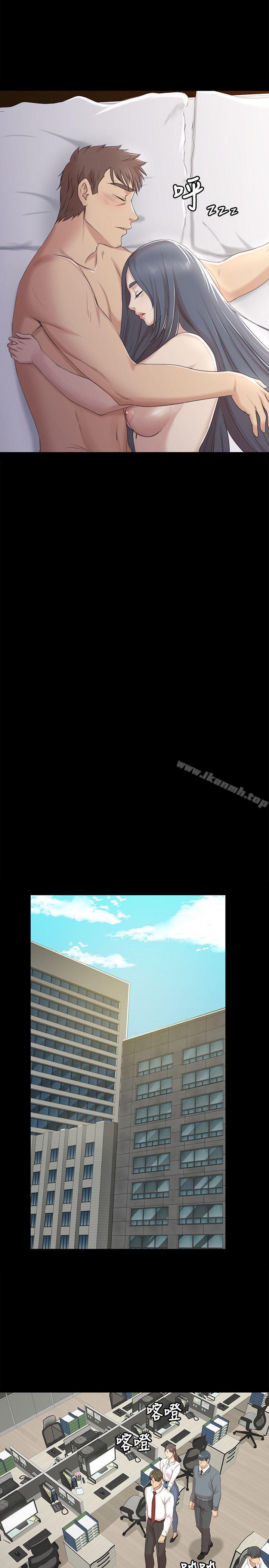 第39话-重返公司-KTV情人-J,B 活火山（第16张）