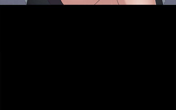 第40话-徐科长的特别照顾-KTV情人-J,B 活火山（第29张）
