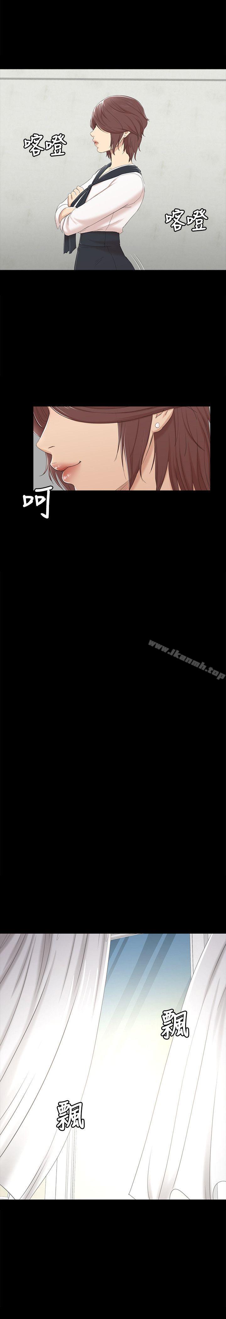 第41话-熟女的诱惑-KTV情人-J,B 活火山（第11张）