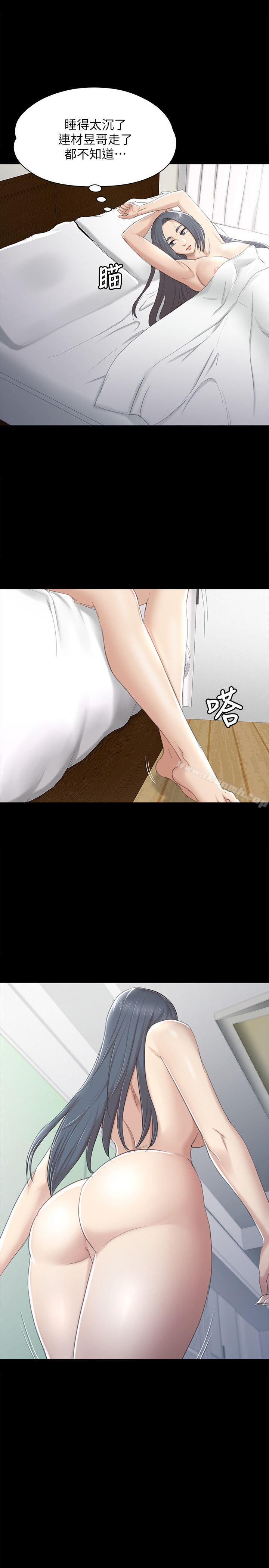 第41话-熟女的诱惑-KTV情人-J,B 活火山（第13张）