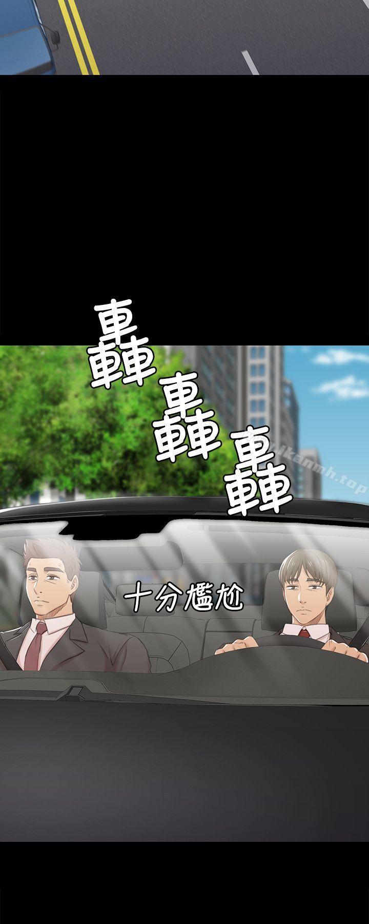 第41话-熟女的诱惑-KTV情人-J,B 活火山（第27张）