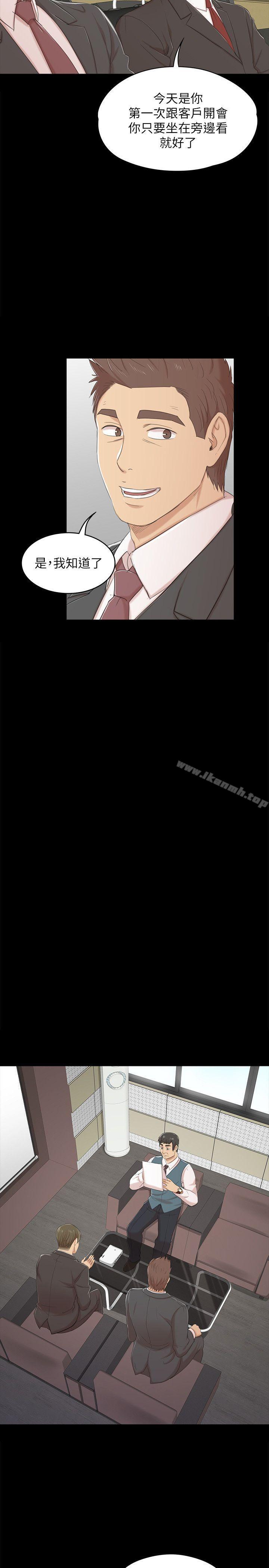 第42话-不寻常的MTV-KTV情人-J,B 活火山（第6张）