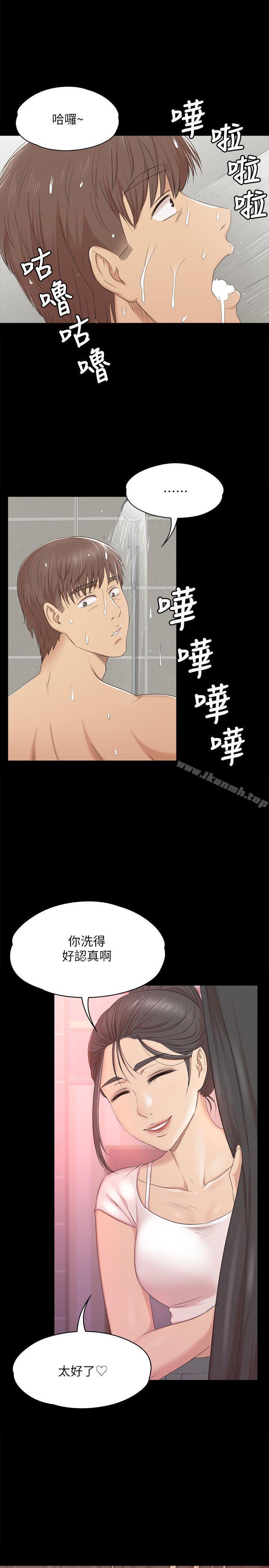 第43话-赵组长惊人的性癖好-KTV情人-J,B 活火山（第13张）