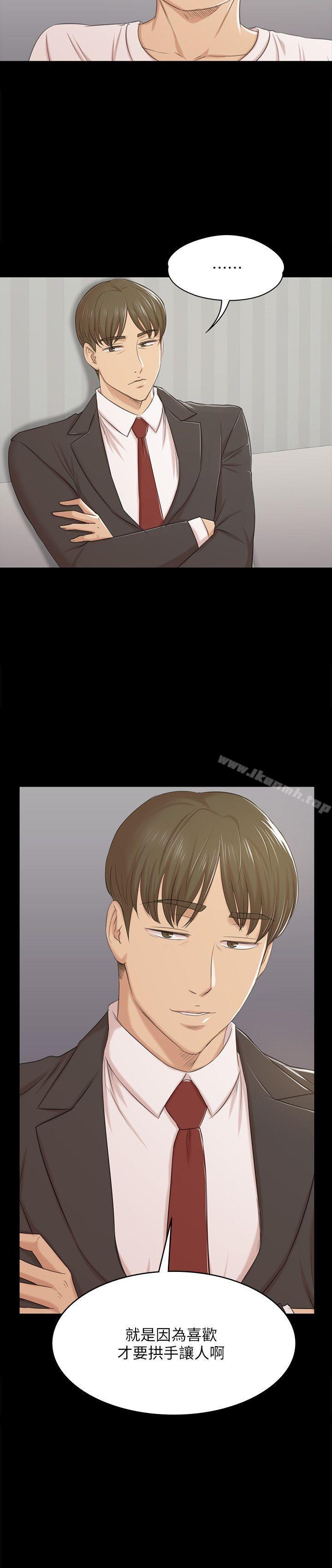 第43话-赵组长惊人的性癖好-KTV情人-J,B 活火山（第30张）