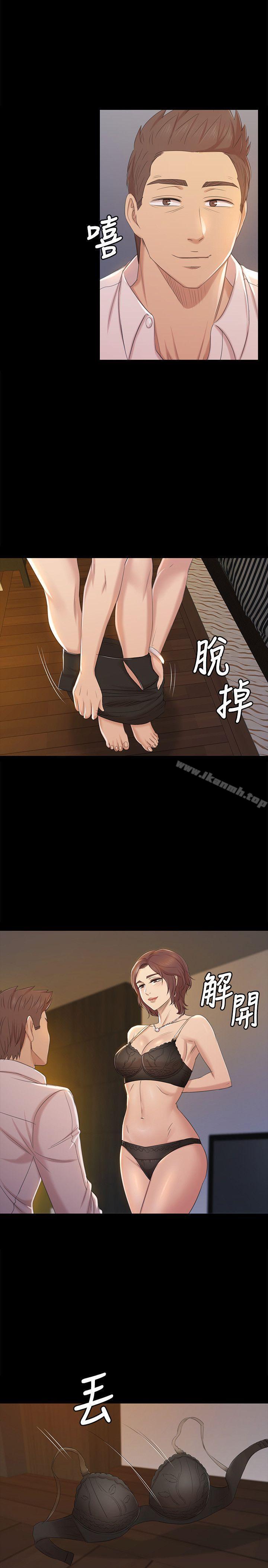 第48话-超乎预期-KTV情人-J,B 活火山（第1张）