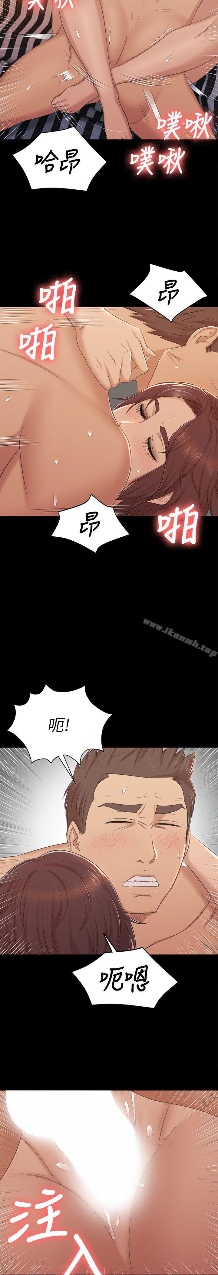 第49话-女上司很满意-KTV情人-J,B 活火山（第16张）