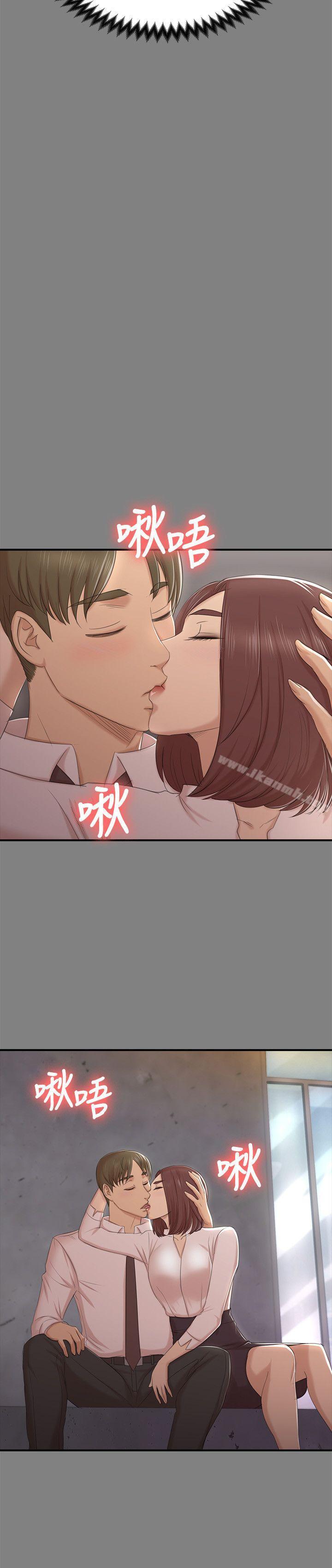 第50话-同事间冲击的秘密-KTV情人-J,B 活火山（第12张）