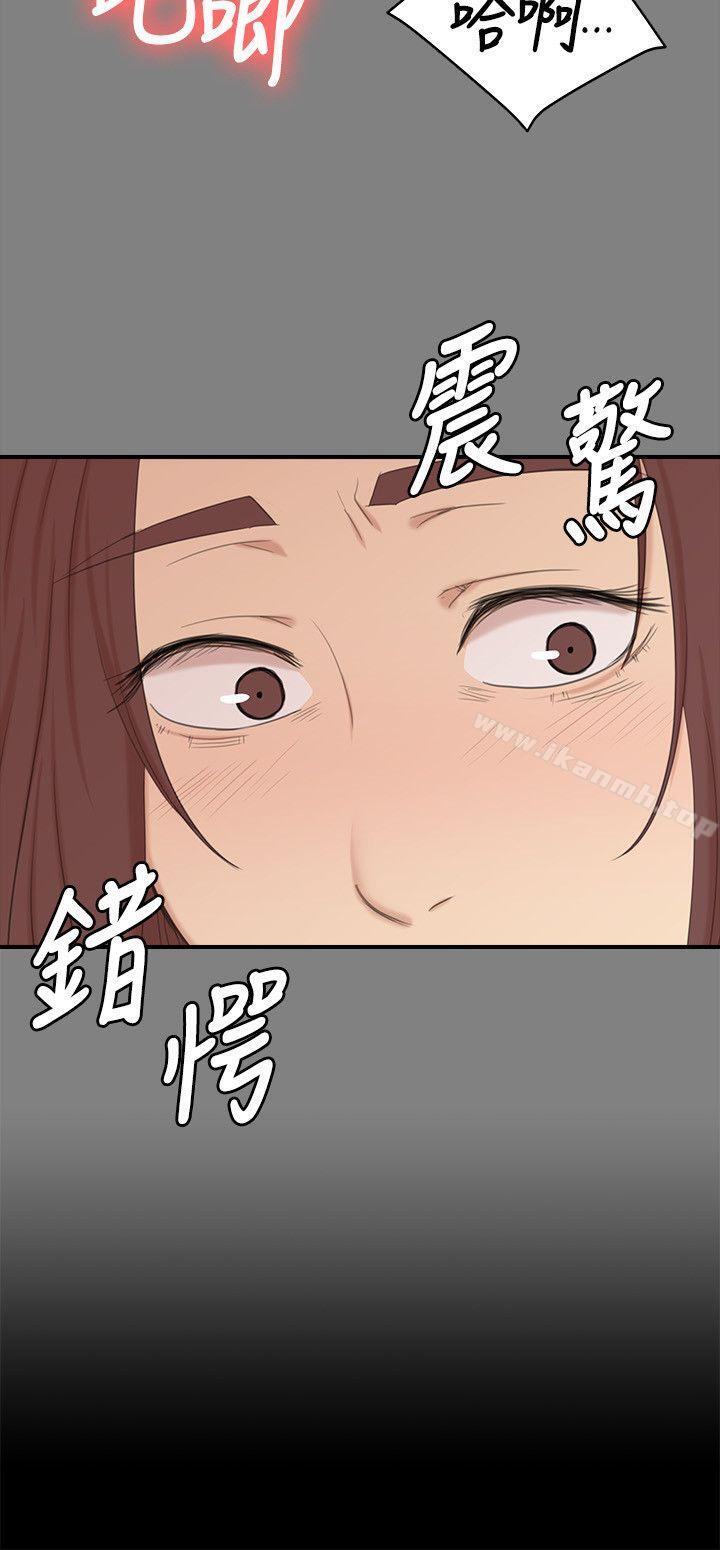 第51话-动物的王国-KTV情人-J,B 活火山（第2张）