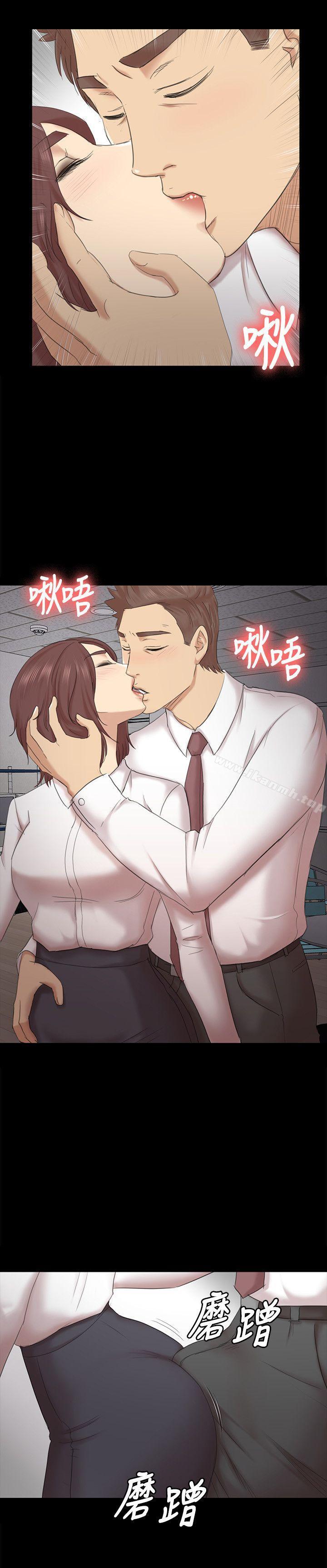 第52话-职场性教育-KTV情人-J,B 活火山（第6张）