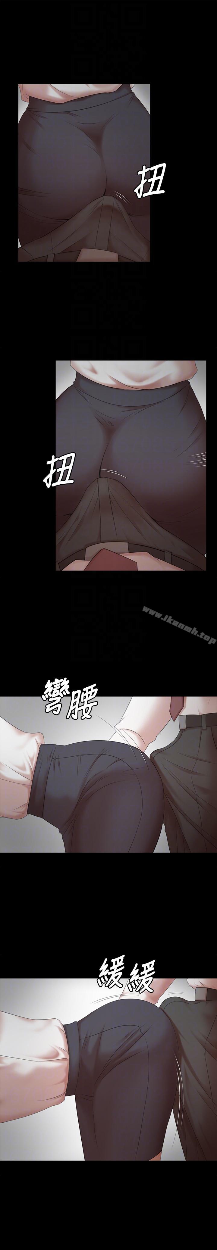 第52话-职场性教育-KTV情人-J,B 活火山（第7张）