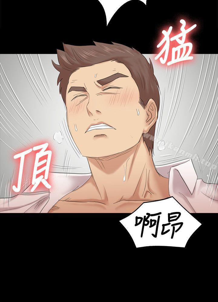 第53话-她的性幻想-KTV情人-J,B 活火山（第24张）