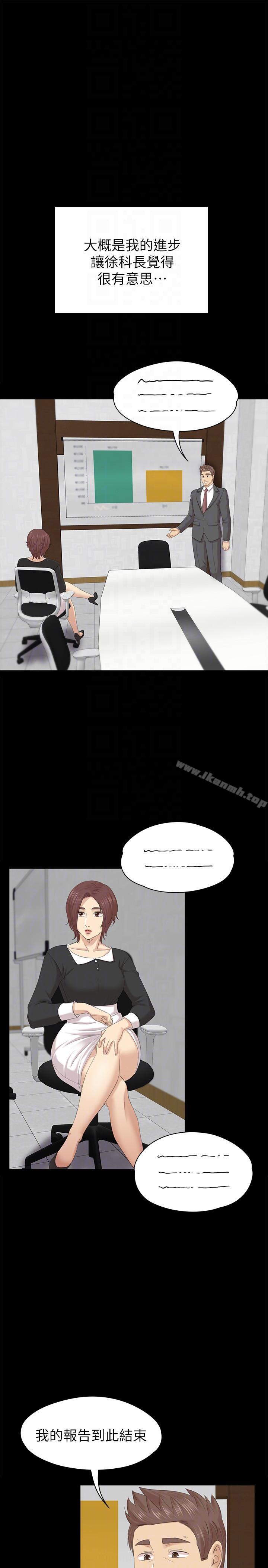 第54话-性感熟女-KTV情人-J,B 活火山（第17张）