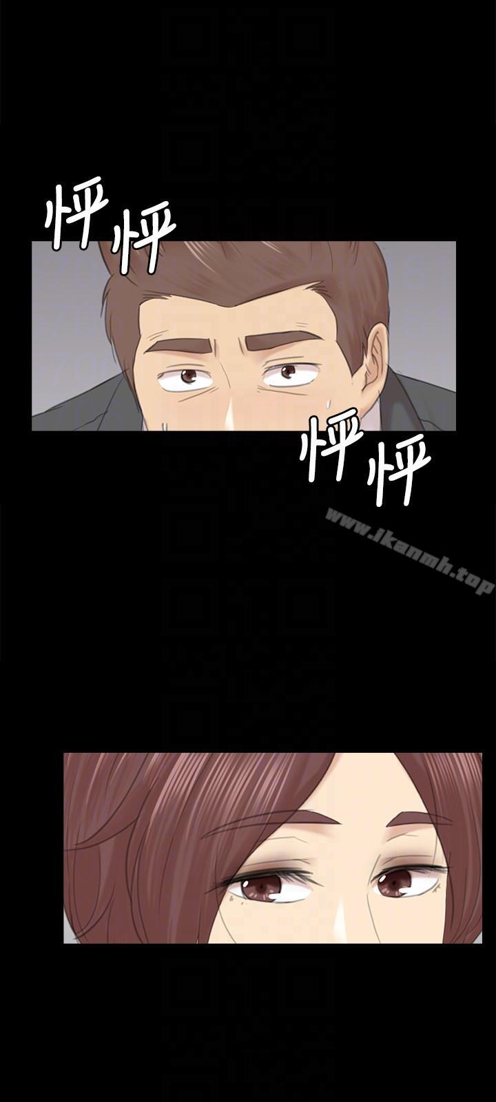 第54话-性感熟女-KTV情人-J,B 活火山（第19张）