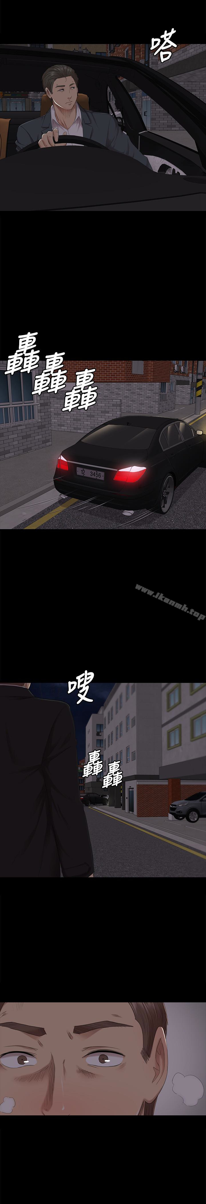 第61话-材昱的误解-KTV情人-J,B 活火山（第17张）