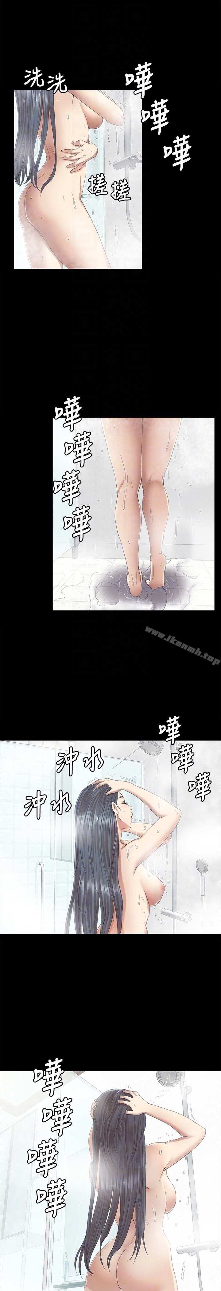 第61话-材昱的误解-KTV情人-J,B 活火山（第23张）