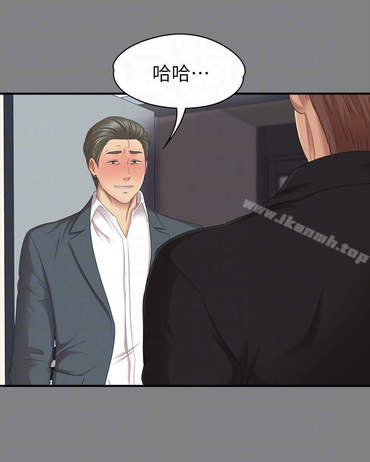 第62话-跟经理共享一个洞?!-KTV情人-J,B 活火山（第7张）