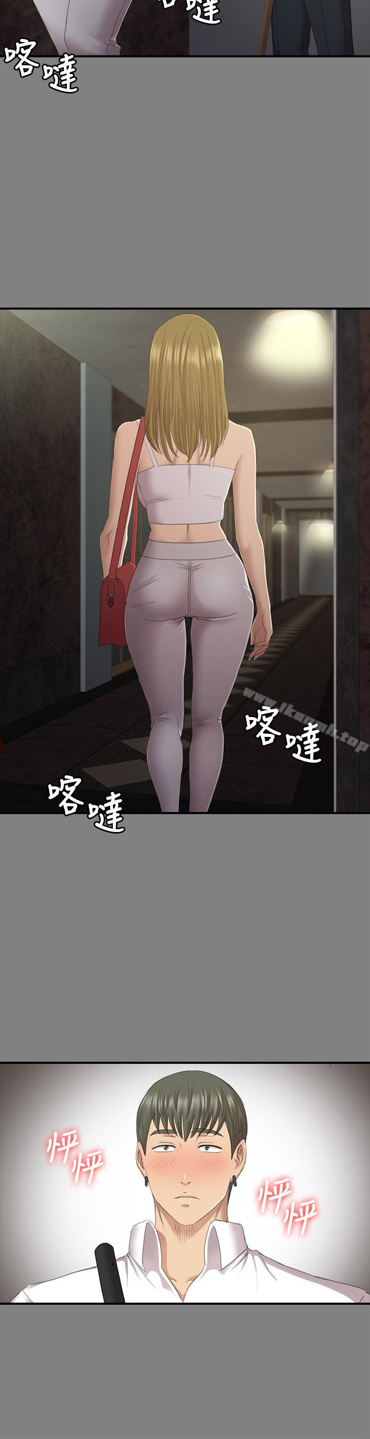 第63话-传播妹只是洩慾工具-KTV情人-J,B 活火山（第12张）