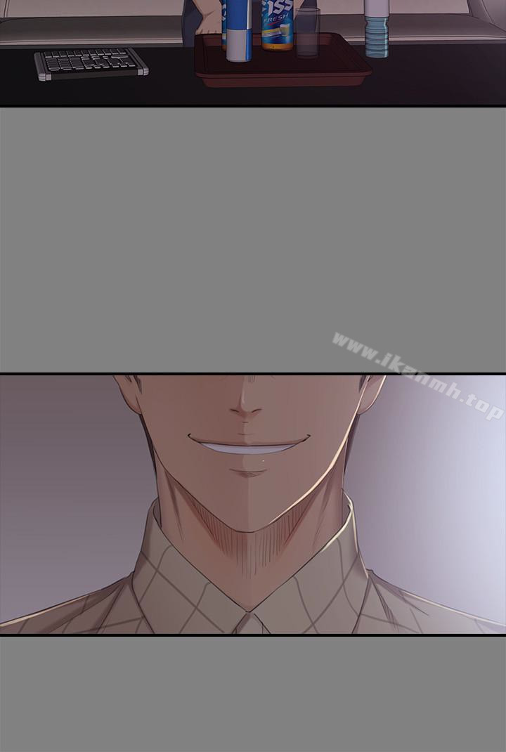 第63话-传播妹只是洩慾工具-KTV情人-J,B 活火山（第20张）