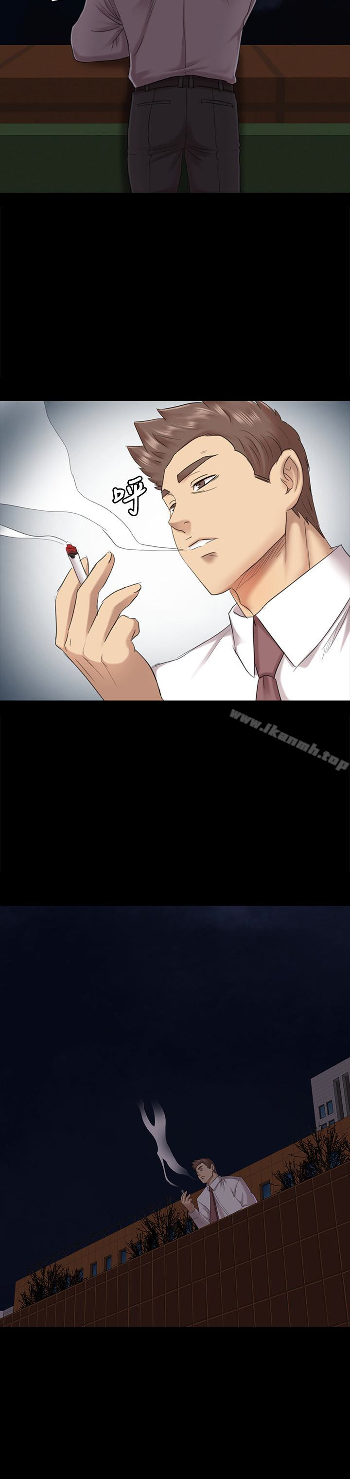 第64话-如果我们是男女朋友-KTV情人-J,B 活火山（第14张）