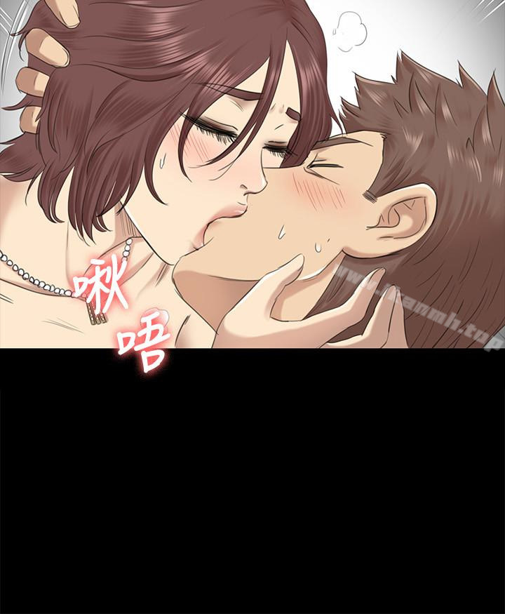 第64话-如果我们是男女朋友-KTV情人-J,B 活火山（第18张）