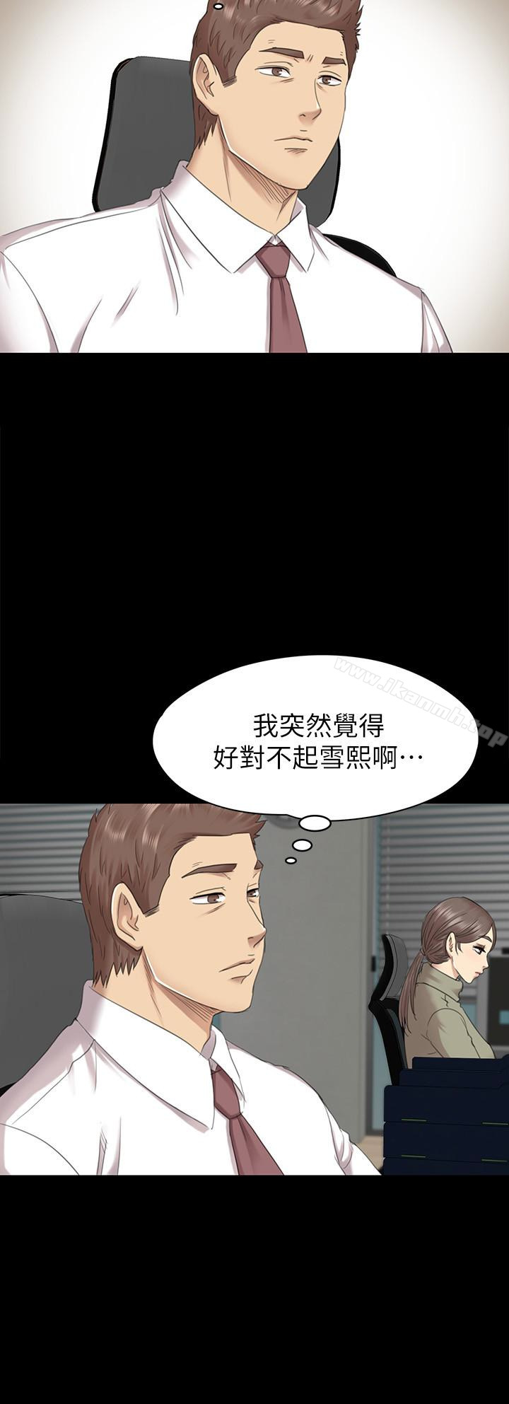 第65话-冲击的效忠宣言-KTV情人-J,B 活火山（第13张）