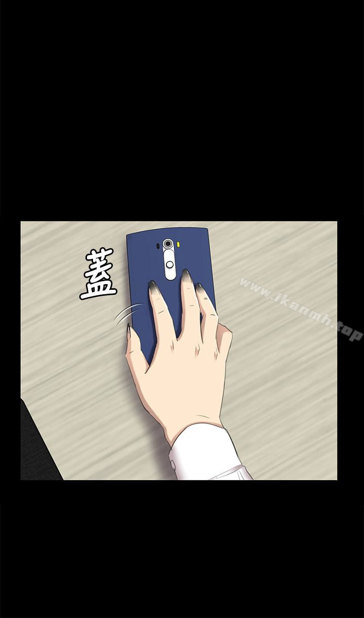 第65话-冲击的效忠宣言-KTV情人-J,B 活火山（第26张）