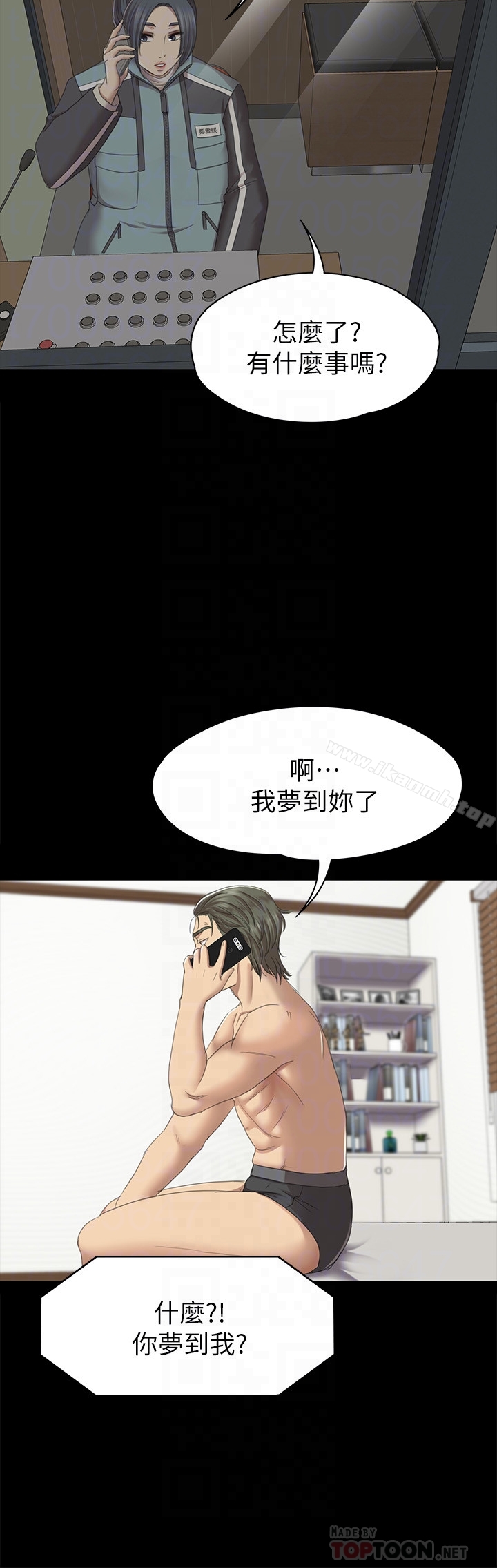 第67话-料想不到的访客-KTV情人-J,B 活火山（第11张）