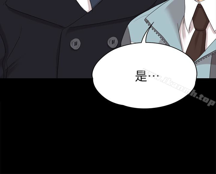 第69话-把雪熙培养成歌手-KTV情人-J,B 活火山（第28张）