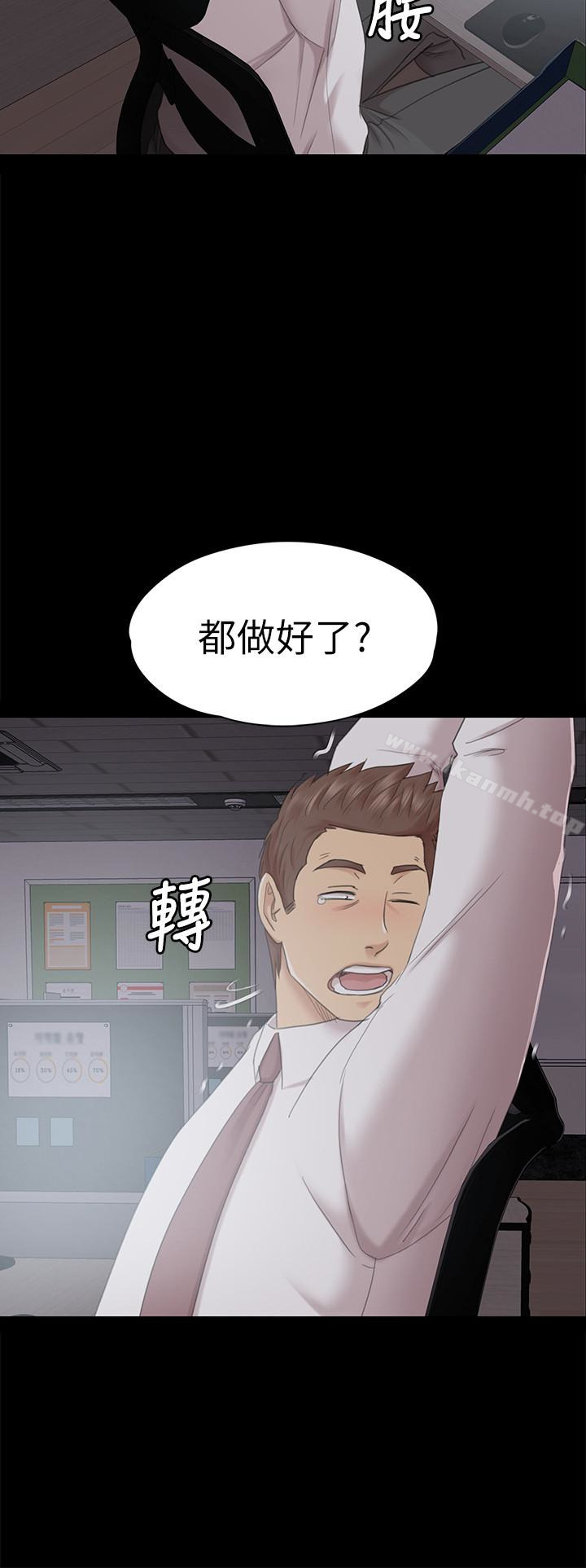 第72话-徐科长氾滥的爱液-KTV情人-J,B 活火山（第8张）