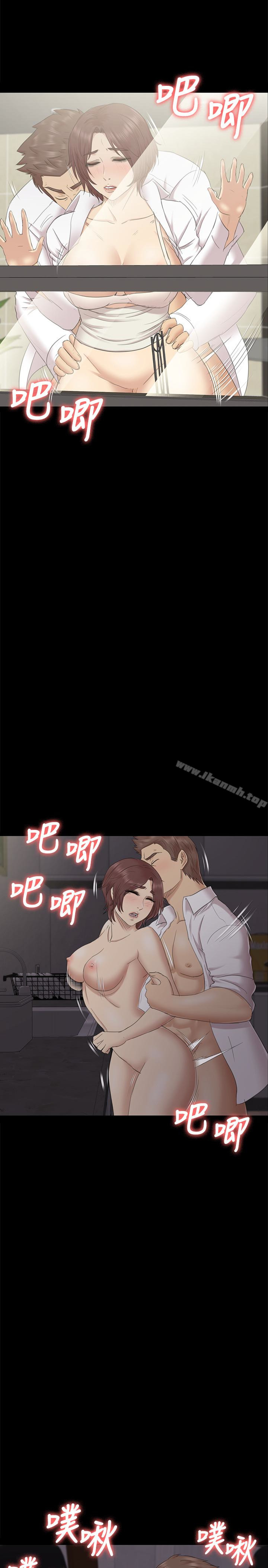 第72话-徐科长氾滥的爱液-KTV情人-J,B 活火山（第18张）