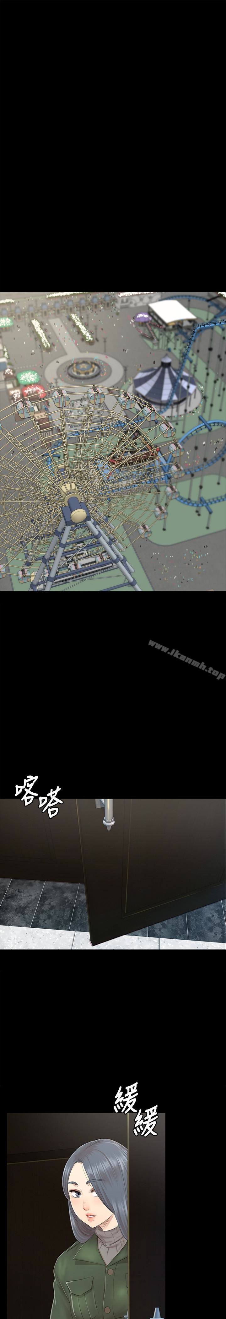 第73话-需要雪熙的男人们-KTV情人-J,B 活火山（第13张）