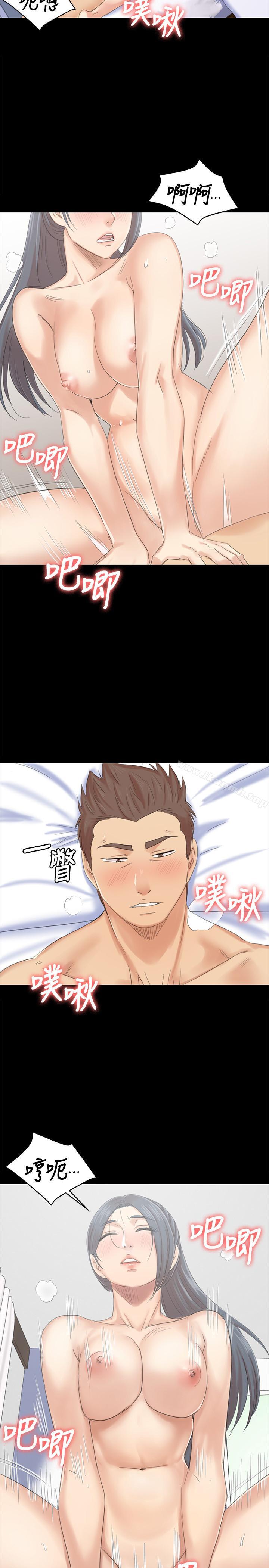 第74话-雪熙与制作人的会面-KTV情人-J,B 活火山（第14张）