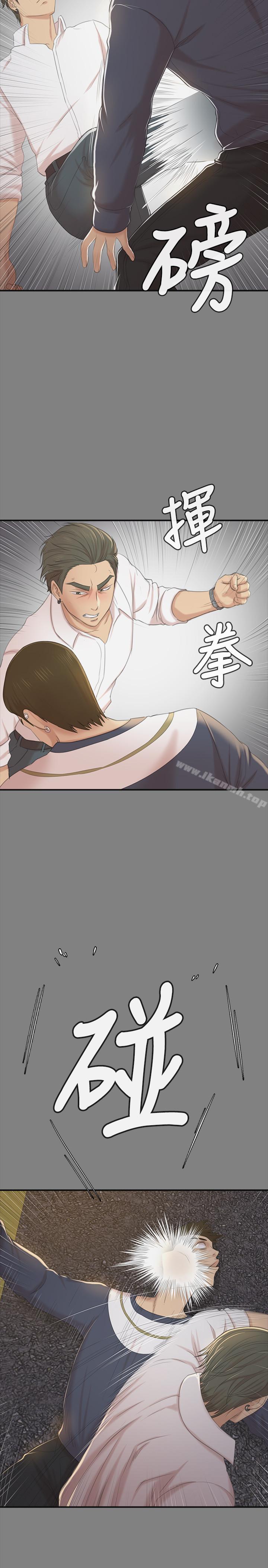 第75话-再相信经理一次-KTV情人-J,B 活火山（第26张）