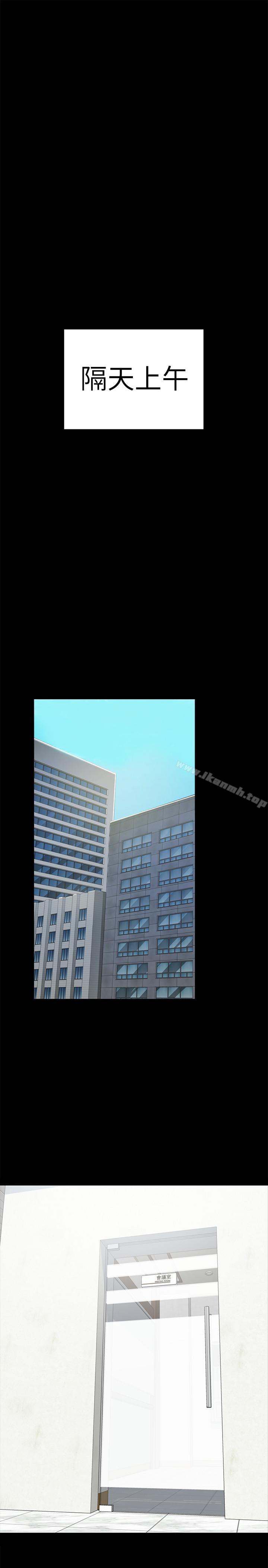 第76话-权经理辞职了-KTV情人-J,B 活火山（第19张）