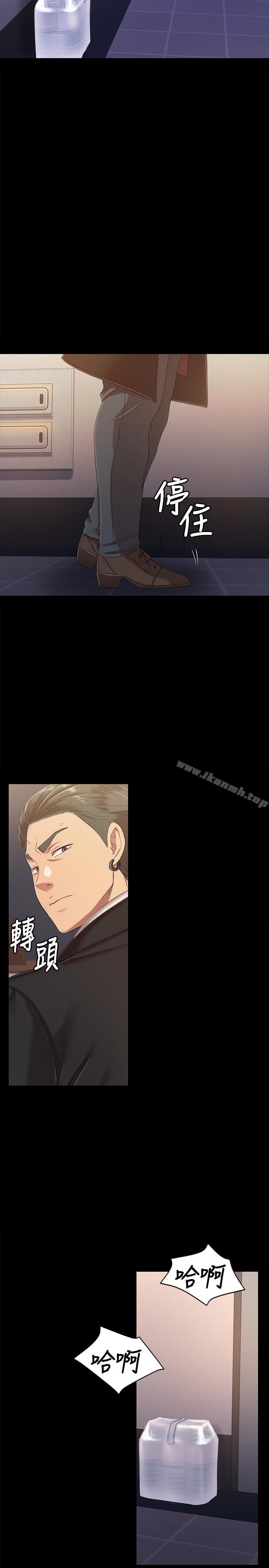 第79话-被慾望蒙蔽双眼-KTV情人-J,B 活火山（第13张）