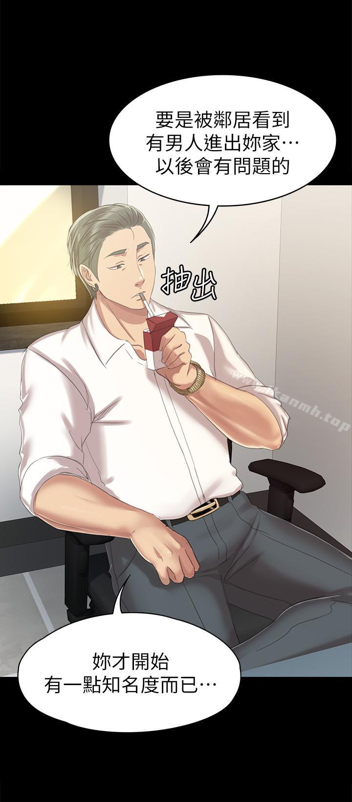 第79话-被慾望蒙蔽双眼-KTV情人-J,B 活火山（第19张）