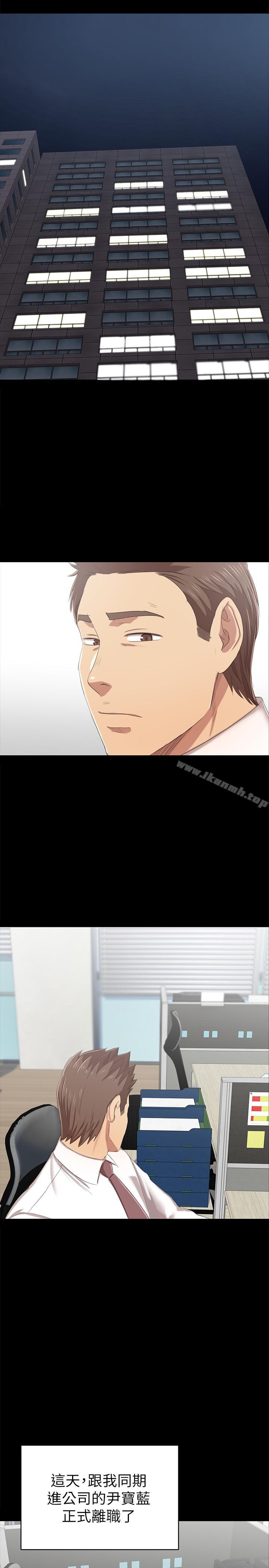 第79话-被慾望蒙蔽双眼-KTV情人-J,B 活火山（第22张）