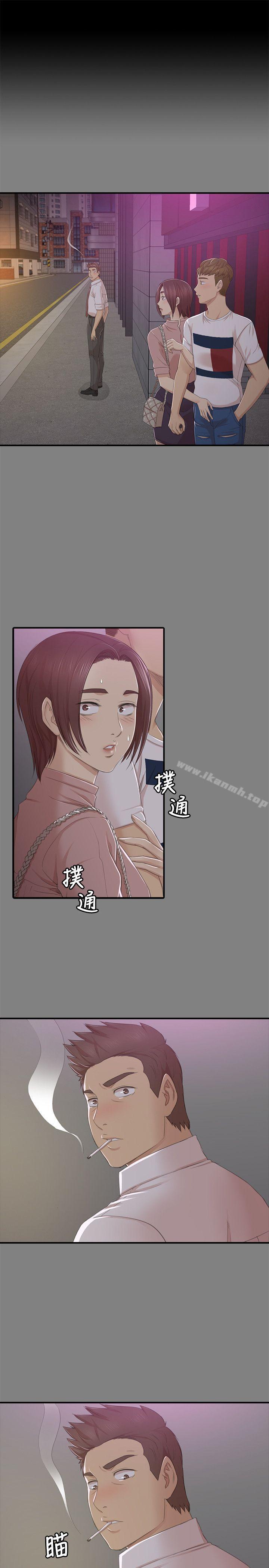 第24话 - 瞒着经理啪啪啪[1]-KTV情人-J,B 活火山（第4张）