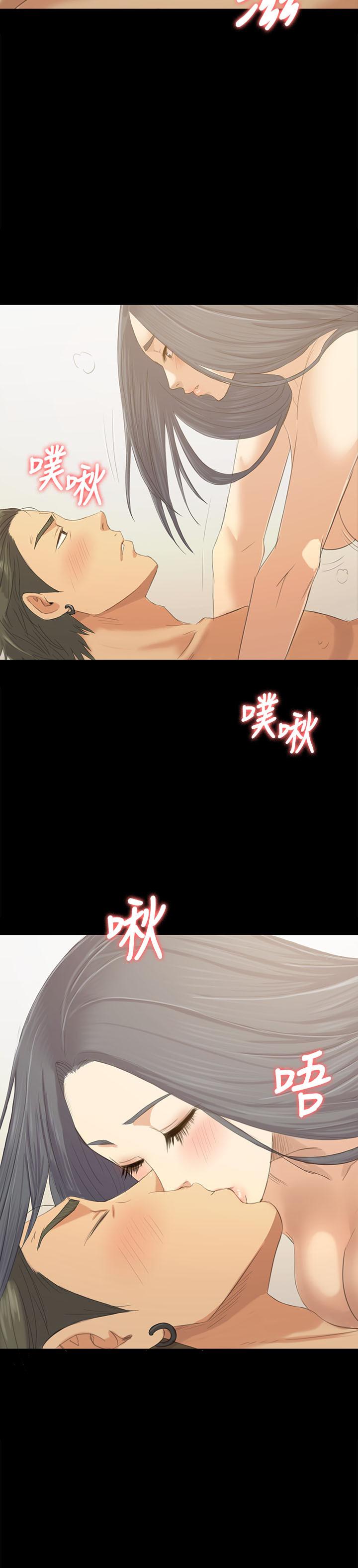 第83话-跨越那条线-KTV情人-J,B 活火山（第27张）